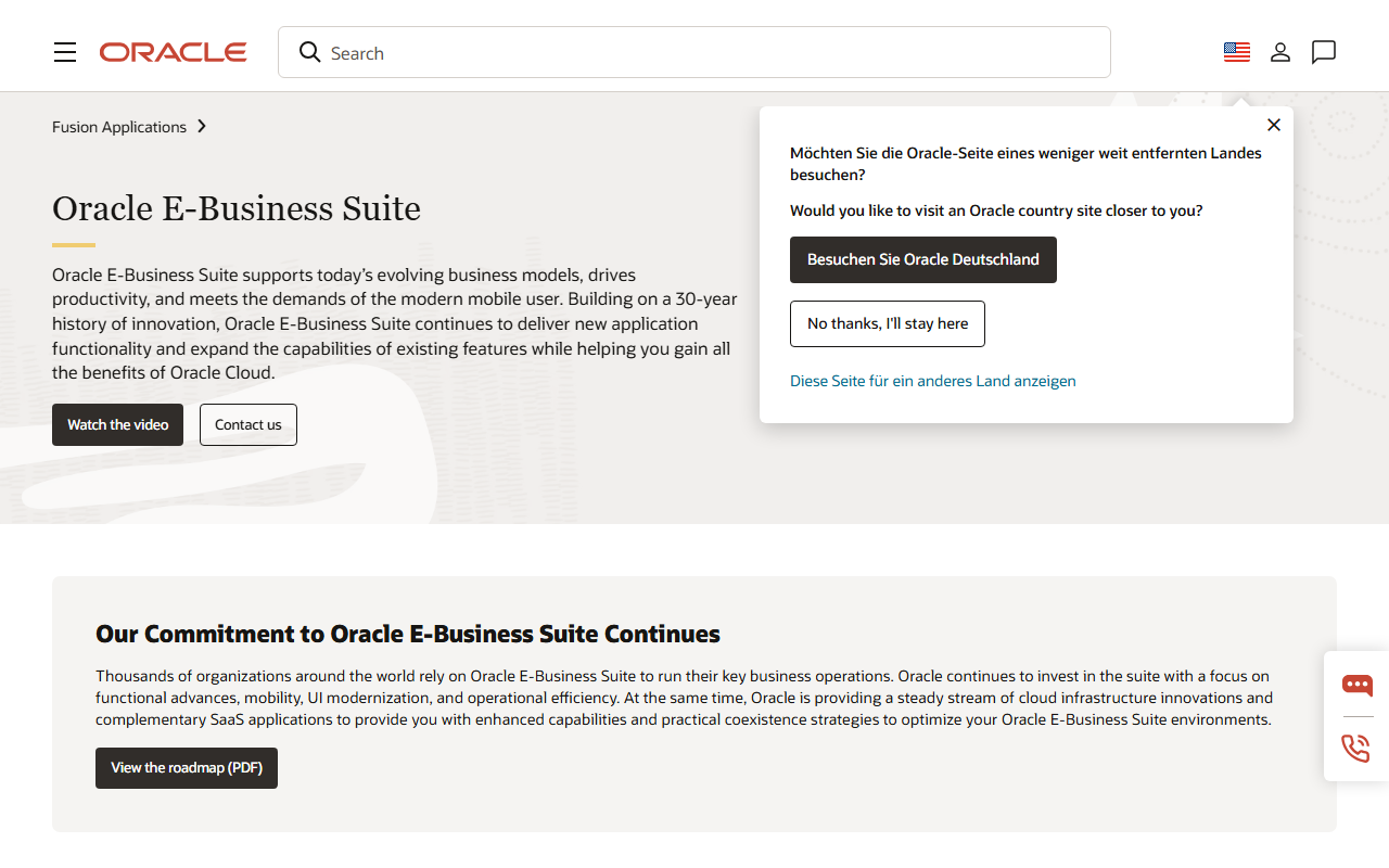 Screenshot of the Oracle E-Business Suite (EBS) vendor homepage